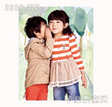 ���HOMEPAGE2013����ͯ�b