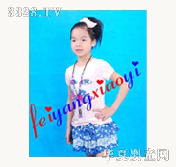 �w��С��ͯ�b���bȹ