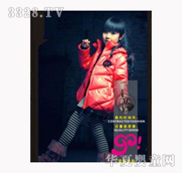 ���˹����r(sh��)��ͯ�b�ɐ�(��i)