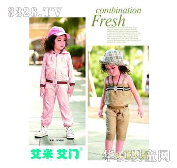 �(y��ng)������ͯ�bŮͯ