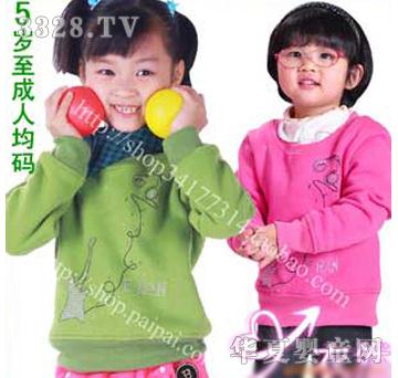 ��ȻŮͯë��