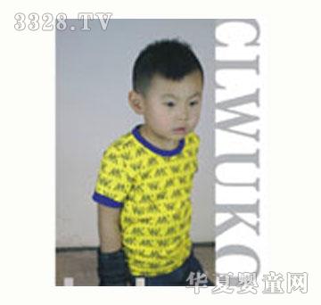�ᘷ���Ʒ��ͯ�b2011�����b