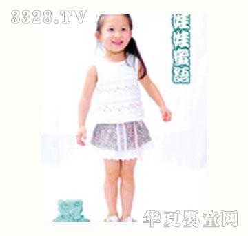 �������Z�r��ͯ�b���bȹ