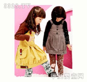 ׿��ͯ�b�B��ȹ