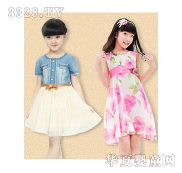 ЦЦ��r��Ůͯȹ