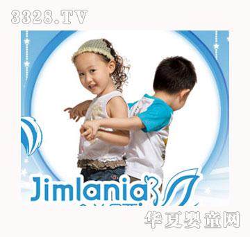 ���m�၆ͯ�b