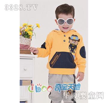 �挚�����ͯ���b