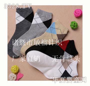 �������ͯ�m