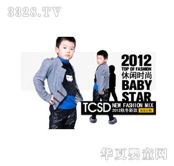 ͯ���r��2012�¿�ͯ�b