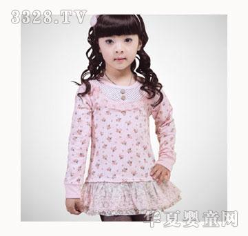 ���ռtKARIHONG�ٽz����