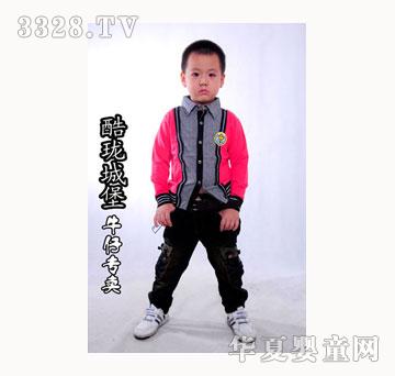 �ᭇ�Ǳ����e�r(sh��)��ͯ�b