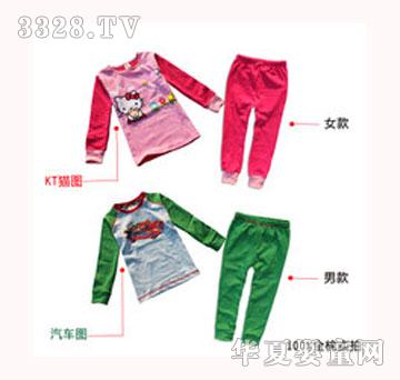 ���������e�\��ͯ�b