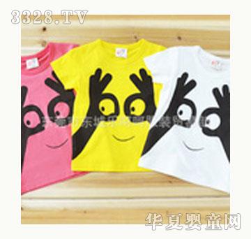 ��(l��)�Ǻǿɐ�(��i)�۾�ͯ�b