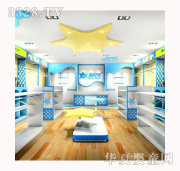 �{(l��n)ؐ��Ʒ��ͯ�b