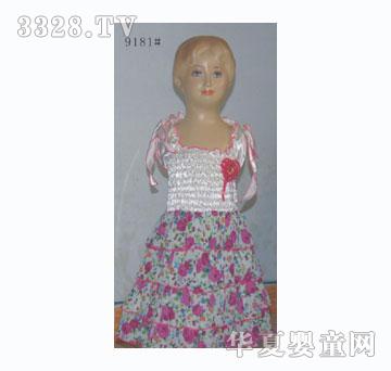 �嘷(l��)�黨�����B��ȹͯ�b