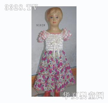 �嘷(l��)���~���B��ȹ