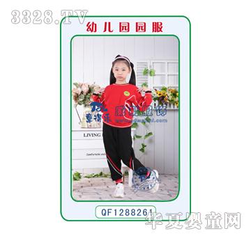 ͯ�Ø�Ůͯ�\(y��n)���b