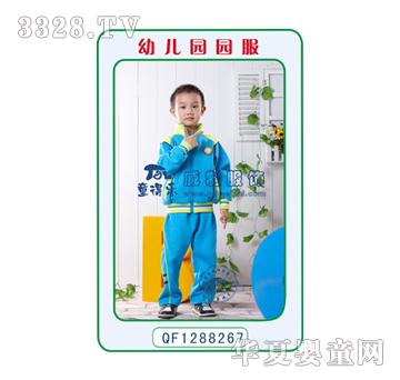 ͯ�Ø��{(l��n)ɫŮͯ�\(y��n)���b