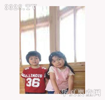 �ى�(m��ng)�Ƕ����eͯ�b