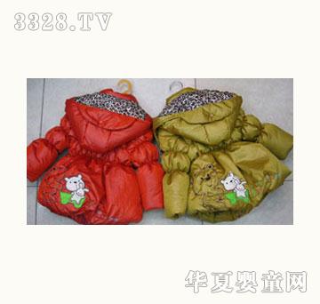 �Ժ���ͯ�b����