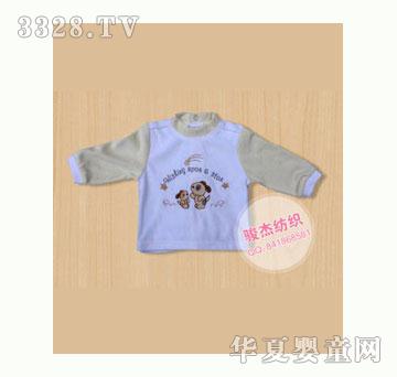 �׵�ؐ��ͯ�b��ͨ����