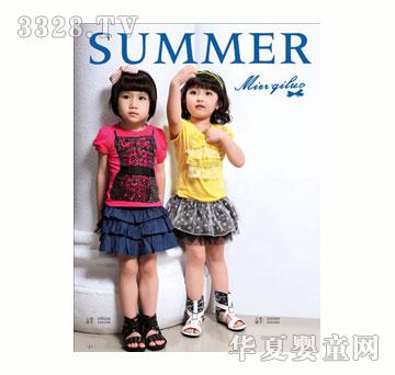 �Ԡ������ɐ�ȹ�b���b