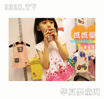 �����A�ɐ�С������