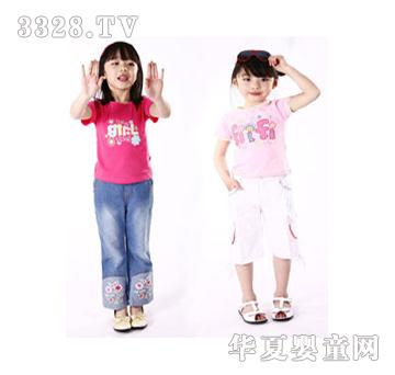 ɣ����Ůͯ�b