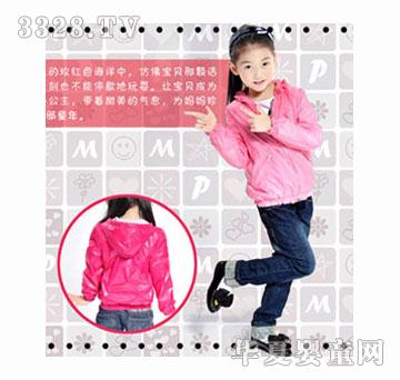 ������˷�ɫϵ��ͯ�b