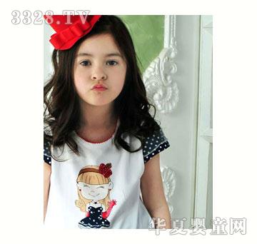 HaSchool��ͨŮ��ͯ�b