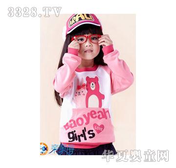 �H�H��Ůͯ�b