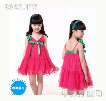 ��Ƥ��õ�tɫ�����B��ȹͯ�b