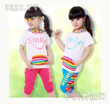 ��Ƥ�����e�ʺ�ͯ�b