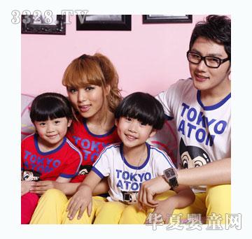 ���Ӽ����\(y��n)��(d��ng)ȫ���H���b