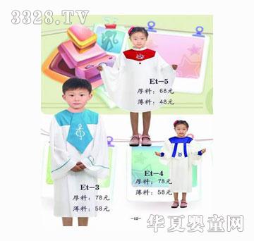 ����W˹ʥԊ(sh��)��