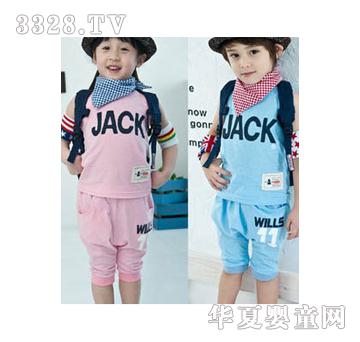 Q����Ůͯ�b