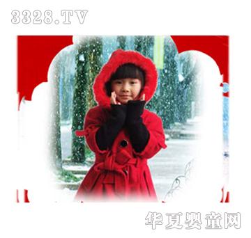 ����ū�tɫŮͯ�b