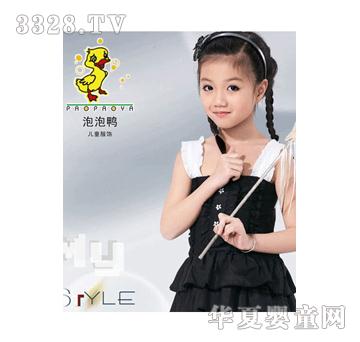 ��������ɫŮͯȹ