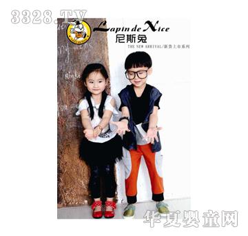 ��˹��ͯ�b