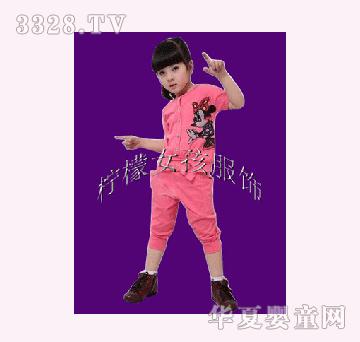 ����Ů����ɫŮͯ�b