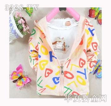 ������ɫͯ�b