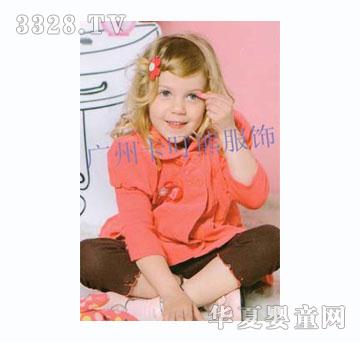 ������Ʒ��ͯ�b�ش���