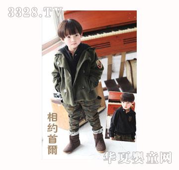 �P��ؐ��˹����ͯ�b