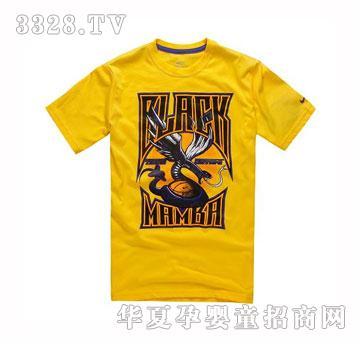 �Ϳ˻@��ϵ�д��к�KOBE����ᘿ���451084