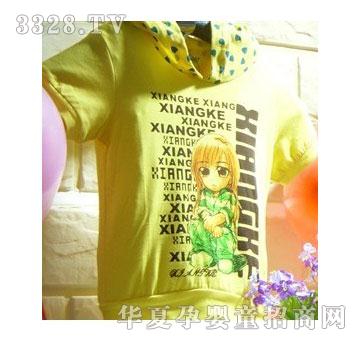 ��¿ɐ۵�ӡ���Bñ���b�����£�