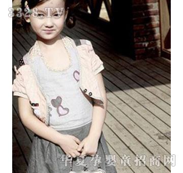 ���x�ݵ��ۼ���