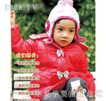 ���ϰ���tɫŮͯ���b