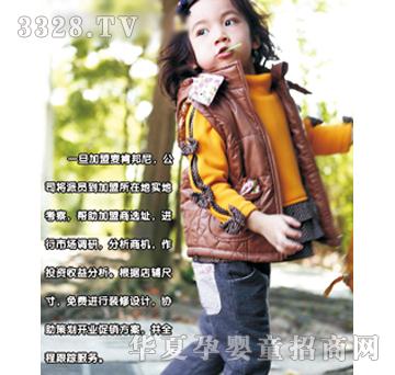 ���ϰ�����ɫŮͯ�R��