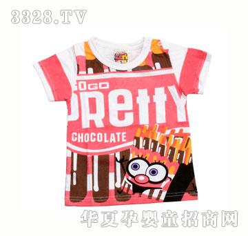 ��������ͯ��ͨ�A�IT��