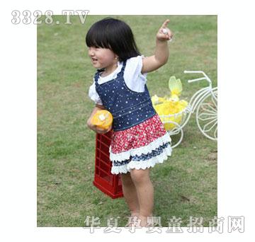 �����޷���ţ�е���ȹ